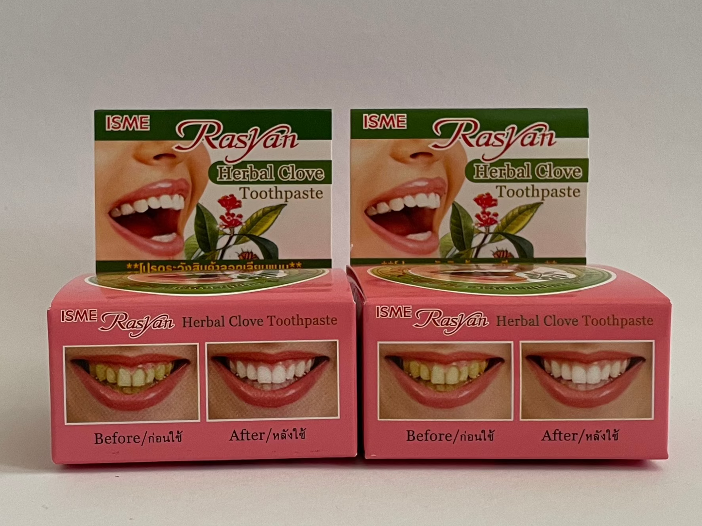 Rasyan ISME Herbal Clove Toothpaste Zahnpasta für weisse Zähne ( 25 Gramm)