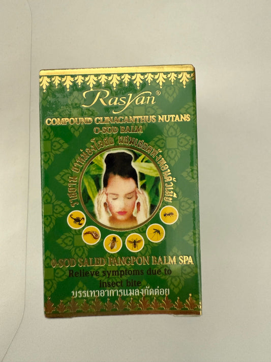Clinacanthus Nutans Herbal Massage Balm