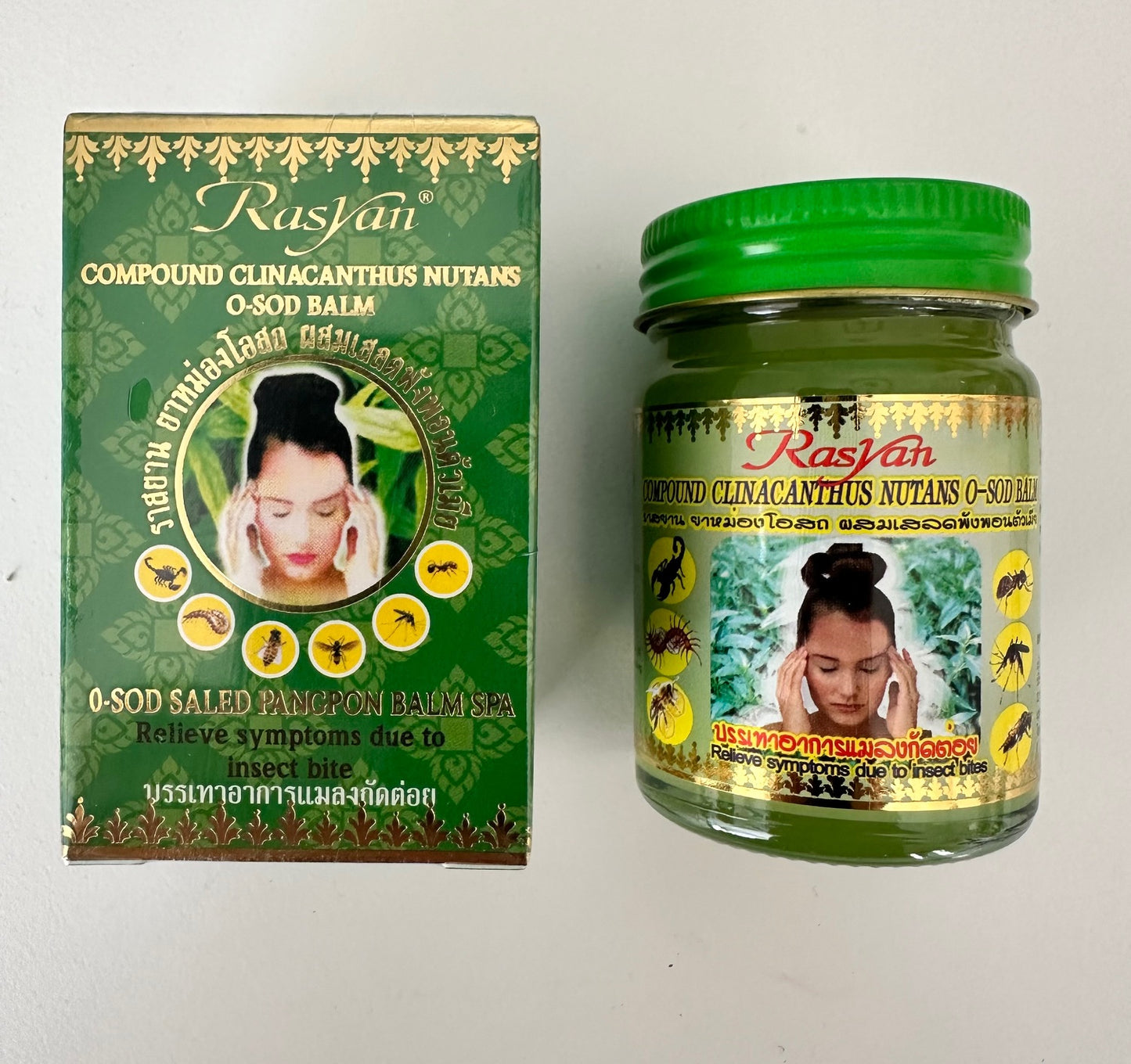 Rasyan Compound Clinacanthus Nutans Balm