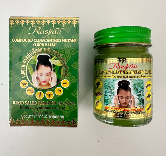 Rasyan Compound Clinacanthus Nutans Balm