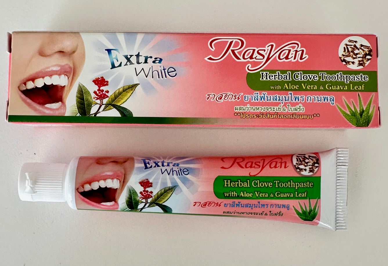 NEW Extra White Isme Rasyan Herbal Clove Toothpast (Cream) with Aloe Vera & Guava Leaf (30 g.) by ISME Rasyan